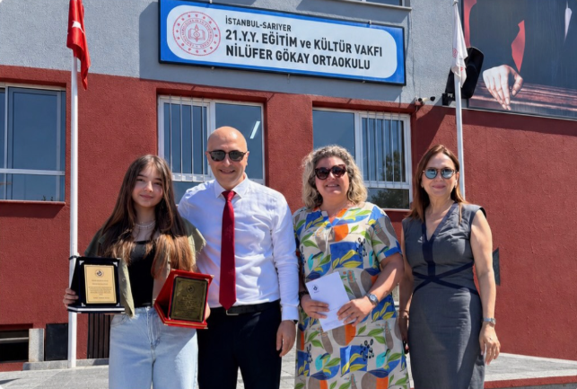 YEKÜV başarılı öğrencileri ödüllendirdi